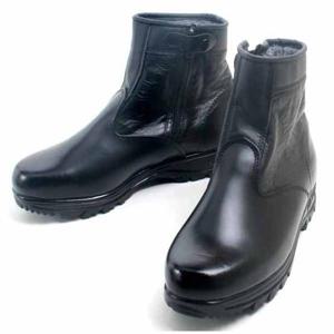 신화 반목 스나이퍼 남성 방한 구두