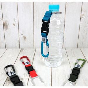 몽타뉴 카라비너 물병 페트병 홀더