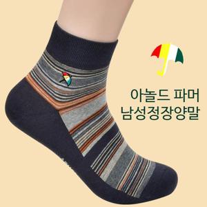 (나나)(AP-5510)아놀드 파마 스트라이프 컬러 남성 봉조 단목 장장양말