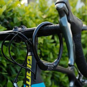 자전거 자물쇠 킥보드 오토바이 4자리번호키 잠금장치