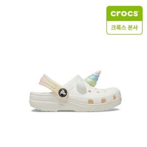 [크록스 본사] 클래식 아이 엠 레인보우 유니콘 토들러 쵸크 209701-0WV
