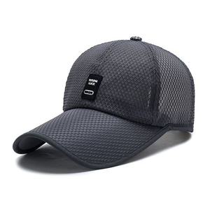 메쉬캡 무지볼캡 야구모자 캡모자 빅사이즈