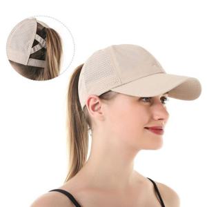 여성 묶음머리 포니테일 펀칭볼캡 찍찍이 야구모자