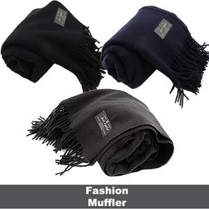 043무지대형숄 겨울목도리 머플러