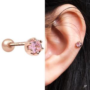 14K 골드필드 핀 핑크 큐빅 포인트 피어싱