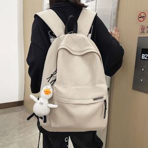 데일리 대학생 책 가방 무지 백팩 키링 세트 아이보리