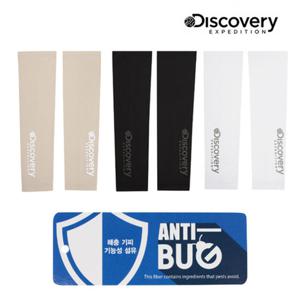[디스커버리] DXML3013N 남여공용 안티버그 탁텔 베이직 암커버 쿨토시