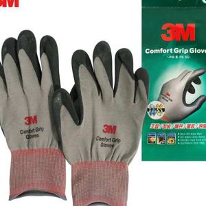 3M 니트럴 폼 코팅장갑(L) 컴포트그립 글러브 작업용