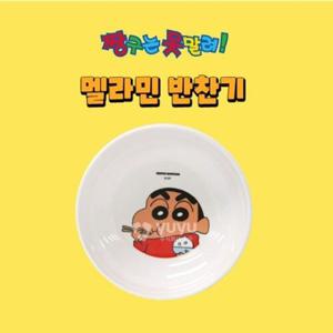 [디즈니]짱구 반찬기 [멜라민-YP9207]