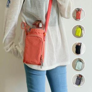 [써니 패션] 물병 물통 텀블러 어깨끈 가방 파우치