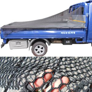 이드나인 검정 1톤 안전그물망 화물차호로 3x4M 망갑바 망호로