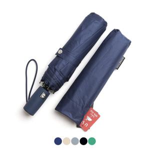 놈스타일 장마우산 UDR2511 자동3단안전중봉우산