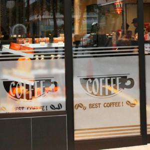 아트박스/꾸밈 cj288-트렌디베스트커피_반투명시트지