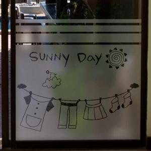 아트박스/꾸밈 is292-빨래널기좋은날_반투명시트지