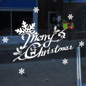 아트박스/꾸밈 is313-크리스마스캘리레터링_포인트스티커