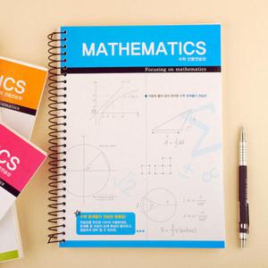 아트박스/틱톡 수학 전용연습장 (23-4802)