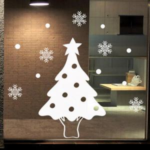 아트박스/꾸밈 cb268-스노우크리스마스트리_그래