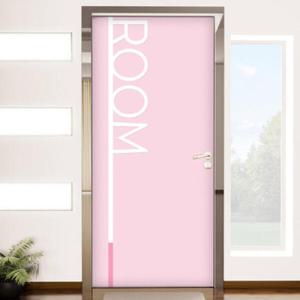 아트박스/꾸밈 cm286-모던스타일룸_현관문시트지