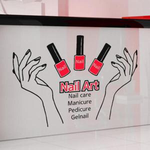 아트박스/꾸밈 ih532-네일아트(2톤)_포인트스티커