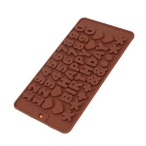 아트박스/에바 실리콘몰드-납작숫자