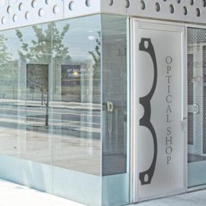 아트박스/꾸밈 cm345-안경원_유리문시트지