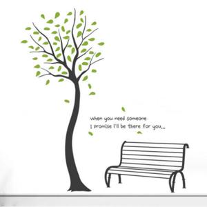 아트박스/꾸밈 is445-기다리는나무_포인트스티커