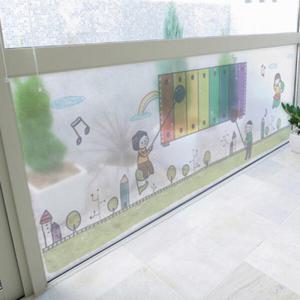 아트박스/꾸밈 is295_m-무점착유리시트_실로폰연주