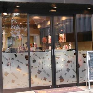 아트박스/꾸밈 ih190-쇼윈도우디자인카페타임반투명시트지