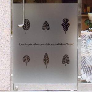 아트박스/꾸밈 ch153-내츄럴나뭇잎반투명시트_글라스시트지