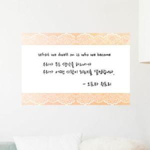 아트박스/꾸밈 cx337-꽃무늬레이스_칠판시트_칠판스티커