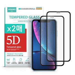 아트박스/뷰씨 아이폰XR 강화유리필름 5D풀커버 2매구성