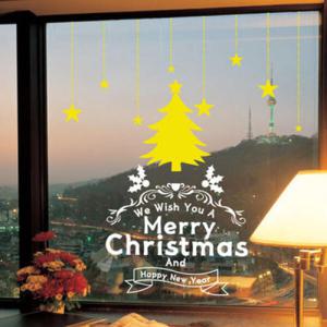 아트박스/꾸밈 ca751-크리스마스스티커_별가랜드