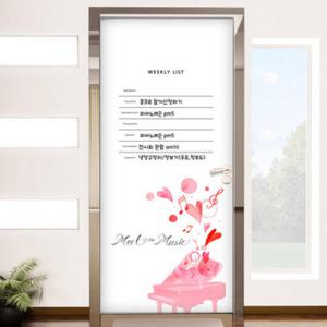 아트박스/꾸밈 cm910-칠판현관문시트지_음악을만나다피아노