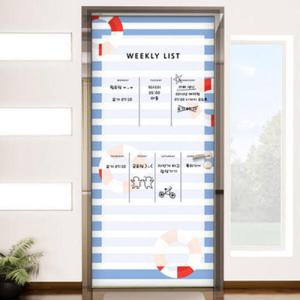 아트박스/꾸밈 cs464-칠판현관문시트지_여름튜브