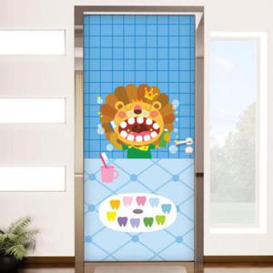 아트박스/꾸밈 ca511-치카치카이닦기_현관문시트지