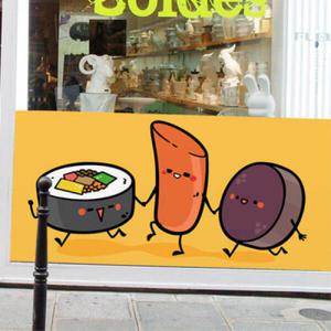 아트박스/꾸밈 is925-김밥떡볶이순대_불투명유리시트