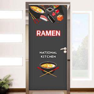 아트박스/꾸밈 cg531-맛있는라면가게_현관문시트지