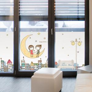 아트박스/꾸밈 ih927-별세는소녀와소년_불투명유리시트