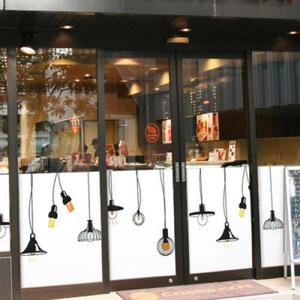 아트박스/꾸밈 ph351-모던한컬러풀전등_불투명유리시트