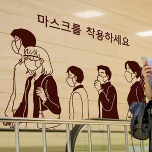 아트박스/꾸밈 th288-마스크를착용하세요_그래픽스티커