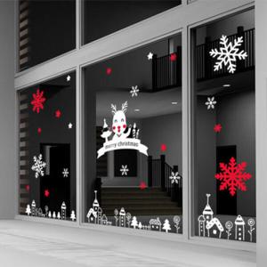 아트박스/꾸밈 cs228-루돌프의 메리크리스마스