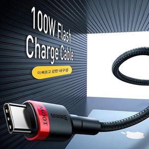 아트박스/원스 베이스어스 C타입 PD2.0 100w 플래쉬 고속 충전