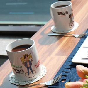 아트박스/꾸밈 if972-디자인머그컵2p-화이트데이사탕