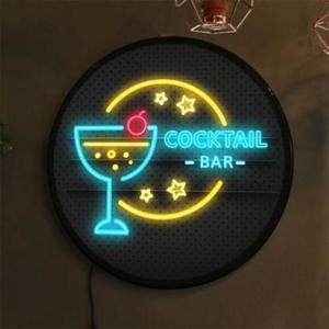 아트박스/꾸밈 nw564-LED액자45R_네온느낌칵테일바