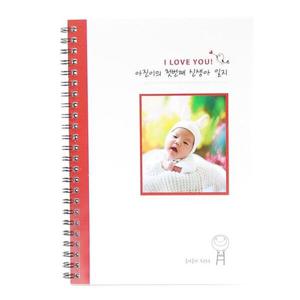 아트박스/제이밀크 [주문옵션] ILOVEU 수유일지