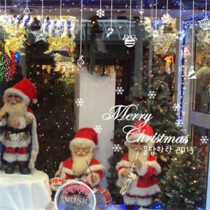 아트박스/꾸밈 im070-응답하라2013_크리스마스 오너먼트