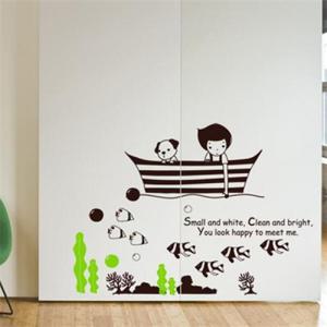 아트박스/꾸밈 ik012-소년과 고기잡이