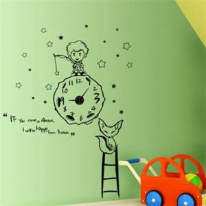 아트박스/꾸밈 ph001-어린왕자중형시계(소)