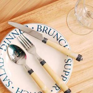 아트박스/파켈만 파켈만 아테네 나이프