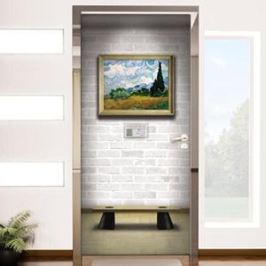 아트박스/꾸밈 io303-빈센트 반 고흐_사이프러스나무가있는밀밭